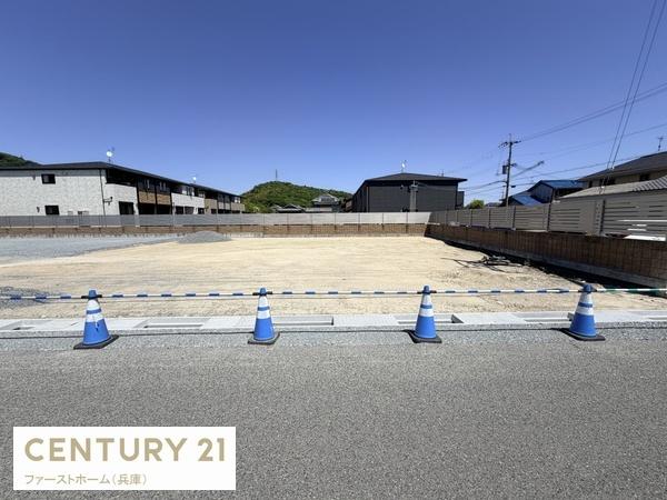 たつの市誉田町福田　1号地
