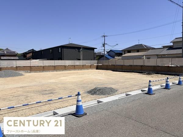 たつの市誉田町福田の土地