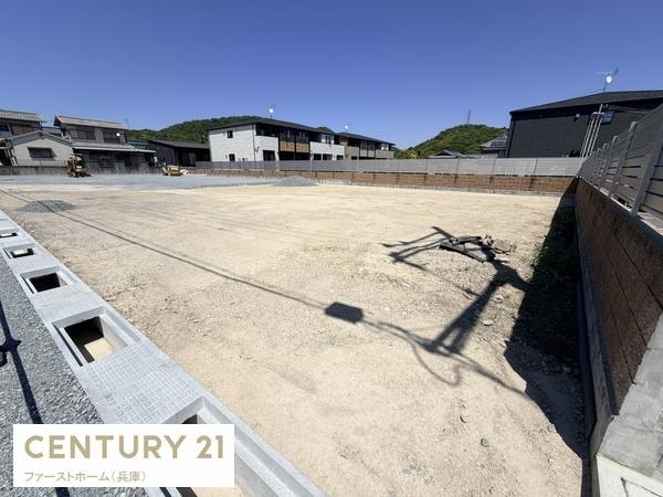たつの市誉田町福田の土地