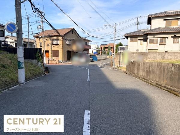 姫路市青山南２丁目の土地