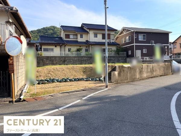 姫路市青山南　土地