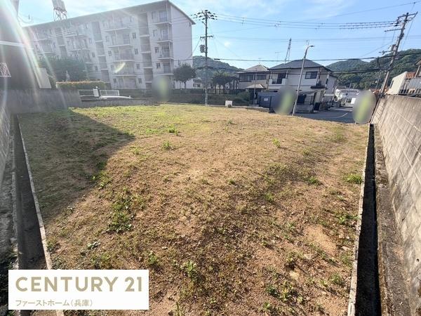 姫路市青山南　土地