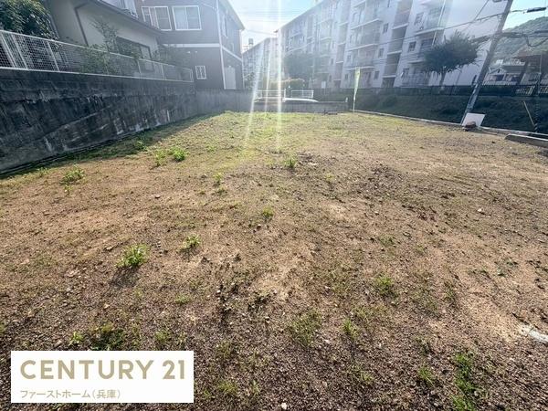 姫路市青山南２丁目の土地