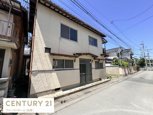 姫路市網干区余子浜　土地