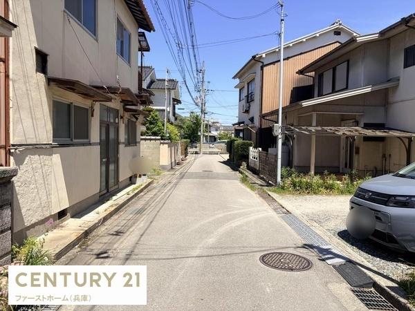 姫路市網干区余子浜の土地