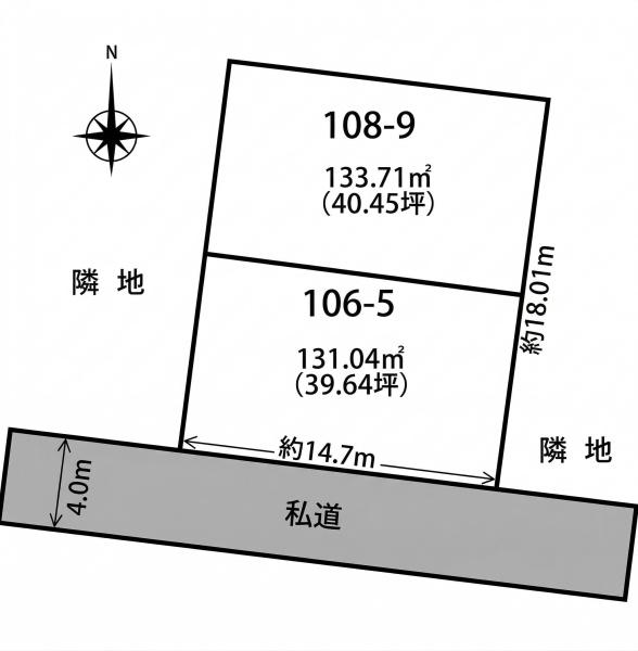 姫路市網干区大江島　土地