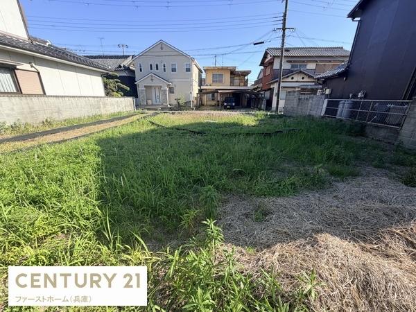 姫路市網干区大江島の土地