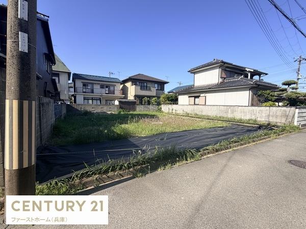 姫路市網干区大江島の土地