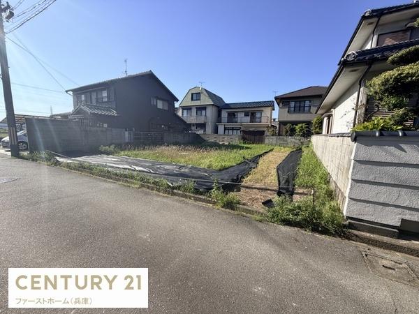 姫路市網干区大江島　土地