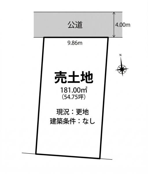 姫路市網干区垣内中町　土地