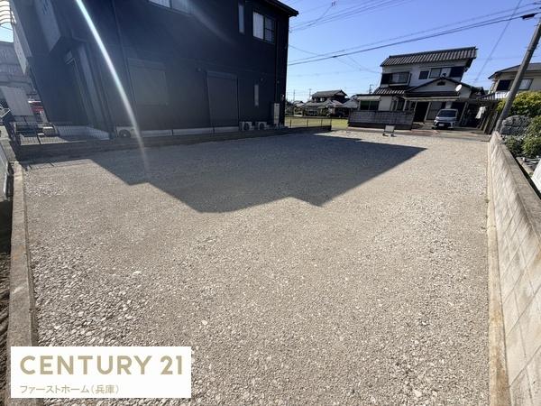 姫路市網干区垣内中町の土地