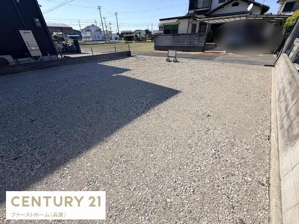 姫路市網干区垣内中町の土地