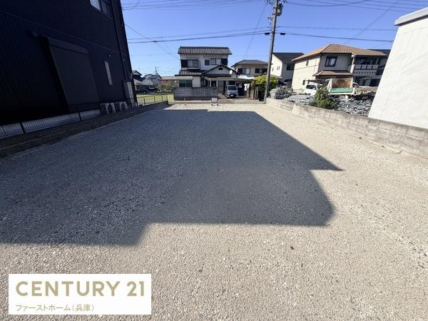姫路市網干区垣内中町の土地