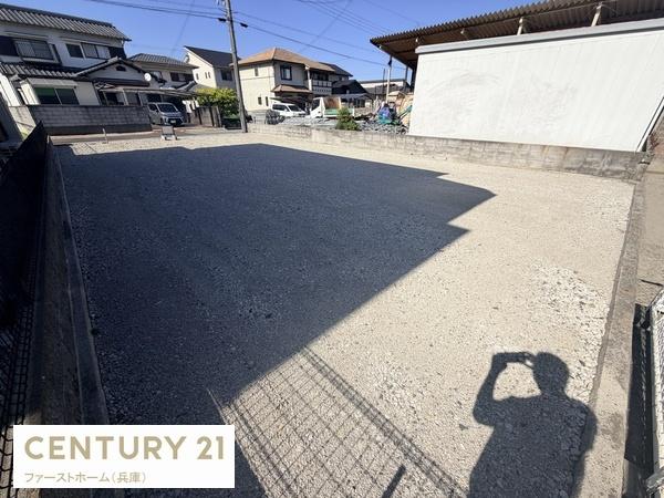 姫路市網干区垣内中町の土地