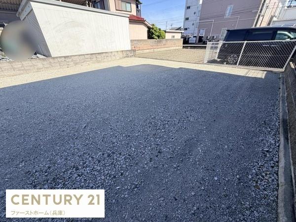 姫路市網干区垣内中町の土地