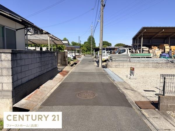 姫路市網干区垣内中町の土地