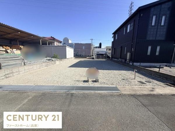 姫路市網干区垣内中町　土地