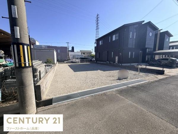 姫路市網干区垣内中町　土地