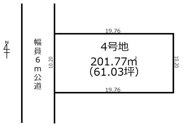 たつの市揖西町南山の売土地