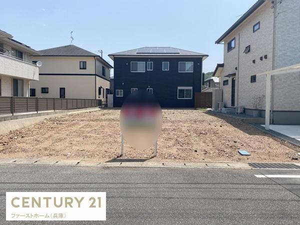 たつの市揖西町南山の売土地