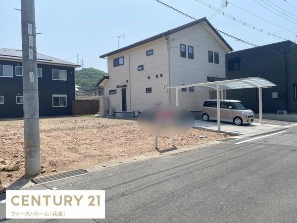 たつの市揖西町南山の売土地