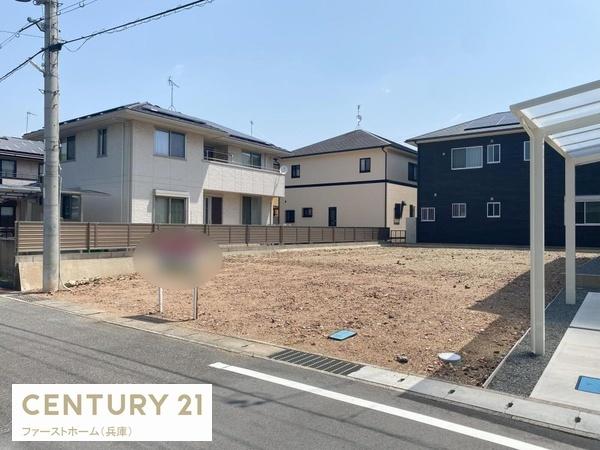 たつの市揖西町南山の売土地