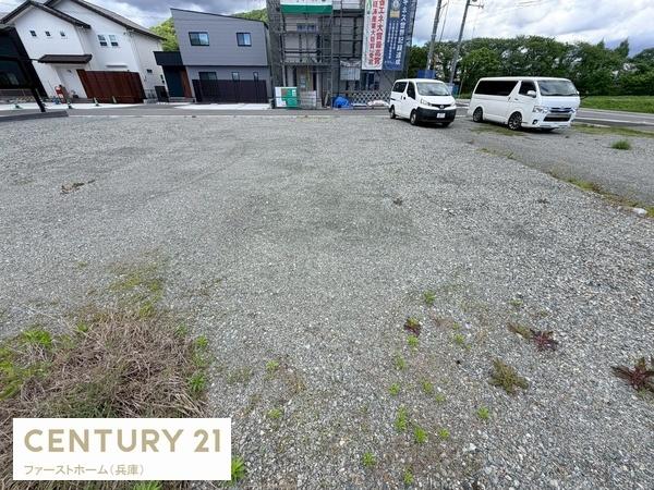 たつの市龍野町中村の土地