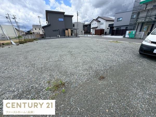 たつの市龍野町中村の土地
