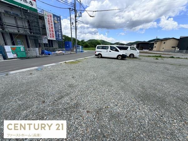 たつの市龍野町中村の土地