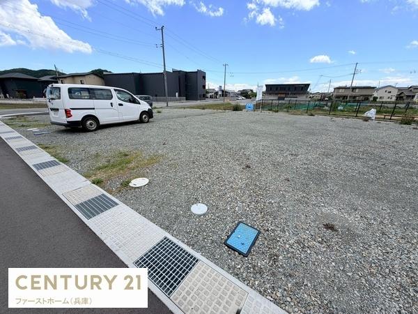 たつの市龍野町中村　5号地