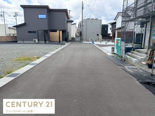 たつの市龍野町中村の土地