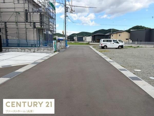 たつの市龍野町中村の土地