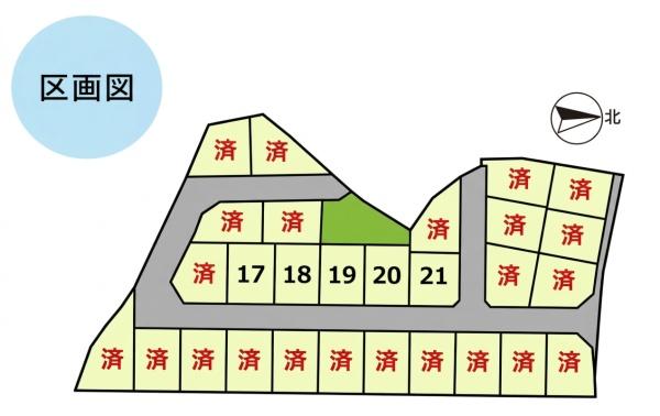 たつの市龍野町末政　全28区画　1050万円～