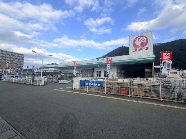 たつの市龍野町末政の土地(コメリハード＆グリーン兵庫龍野店)