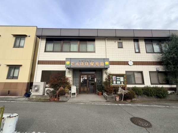たつの市龍野町末政の土地(たんぽぽ保育園)