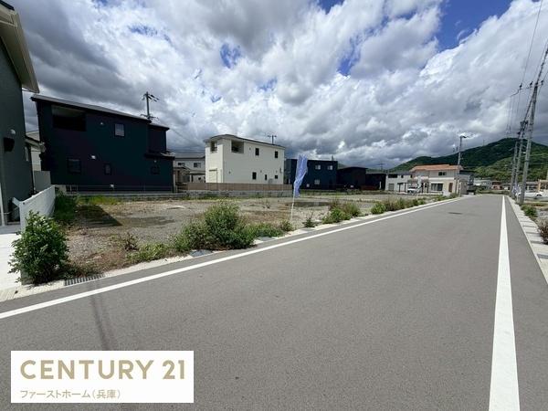 たつの市龍野町末政の土地