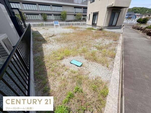 たつの市御津町苅屋の土地