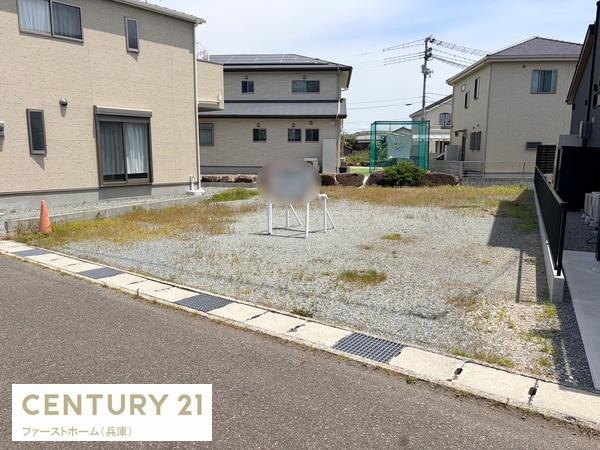 たつの市御津町苅屋の土地