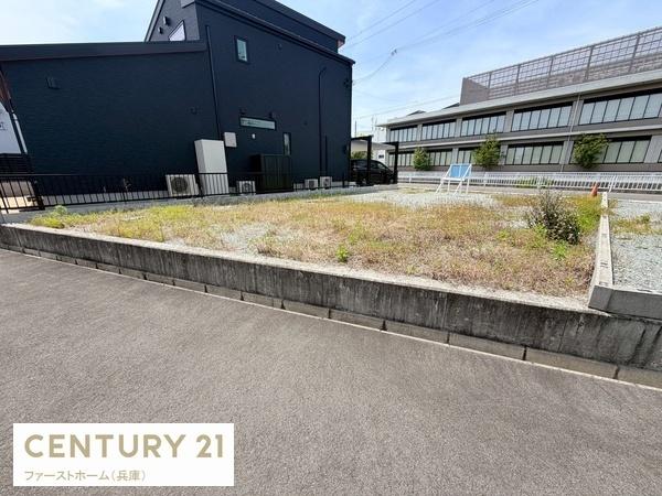 たつの市御津町苅屋の土地