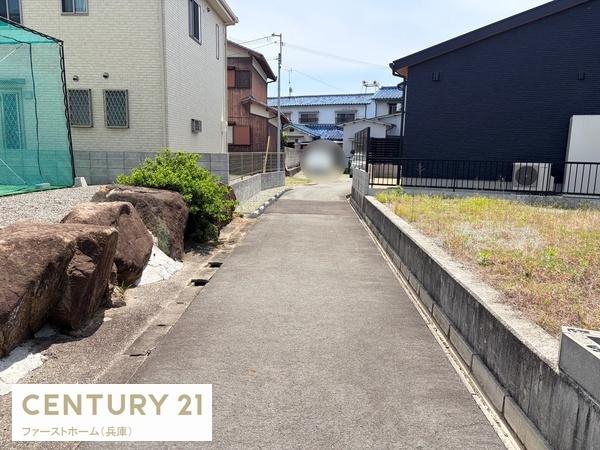 たつの市御津町苅屋の土地