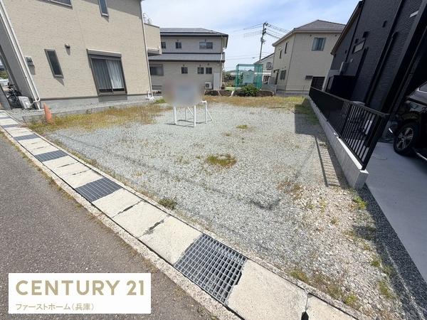 たつの市御津町苅屋の土地