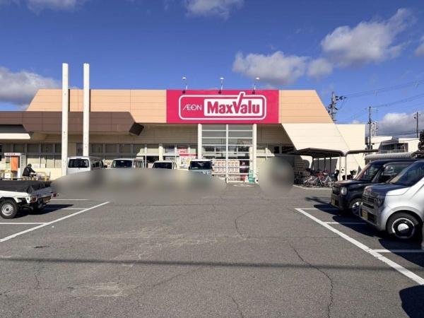 たつの市御津町釜屋の土地(マックスバリュ御津店)