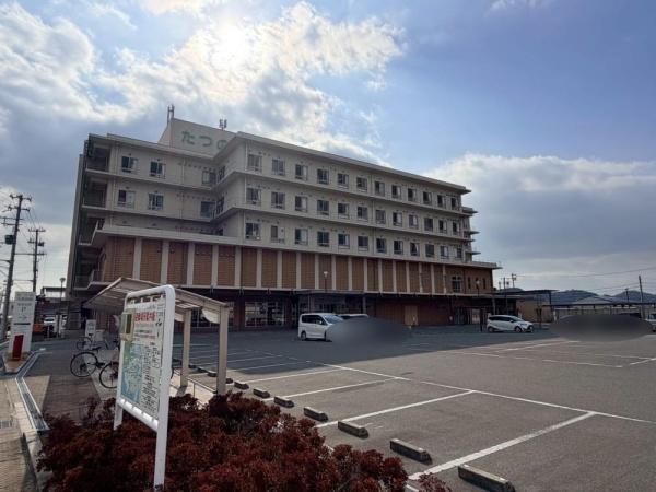 たつの市御津町釜屋の土地(たつの市民病院)