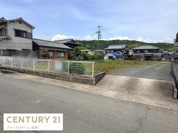 たつの市御津町釜屋の土地