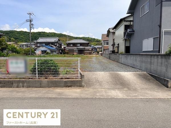 たつの市御津町釜屋の土地
