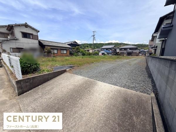 たつの市御津町釜屋　土地