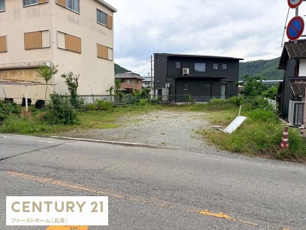 姫路市書写の土地