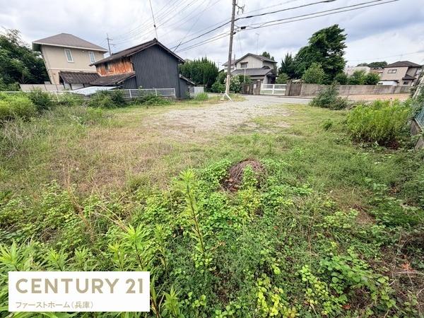姫路市書写の土地