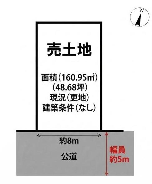 たつの市御津町釜屋　土地