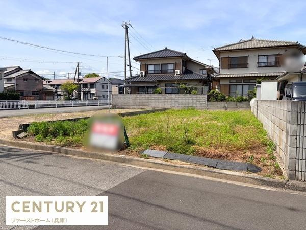 たつの市御津町釜屋の土地
